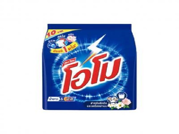 ผงซักฟอกโอโม่110กรัม