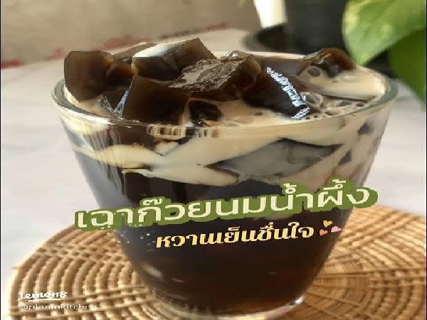 เฉาก๊วยน้ำผึ้งนมสด